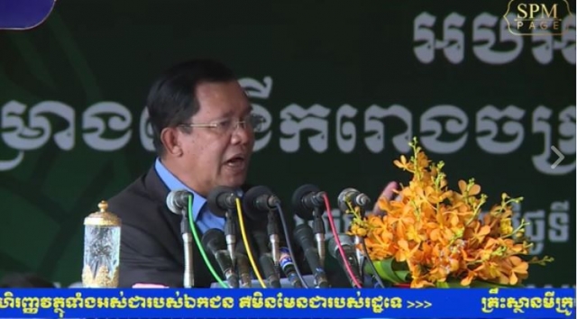 លោក ហ៊ុន សែន ប្រាប់​ឯកអគ្គរដ្ឋទូត​សហភាព​អឺរ៉ុប​ប្រចាំ​កម្ពុជា​ថា «​កុំ​ចេះតែ​ទទឹងទិស​»